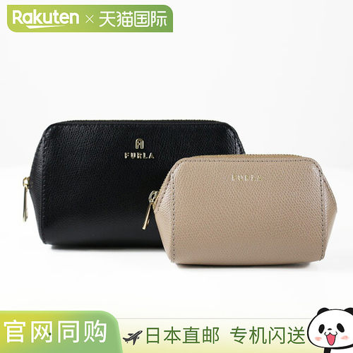 日本直邮FURLA CAMELIA M 女士皮质化妆包2件套 WE00453 ARE000