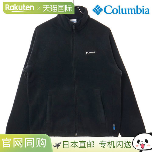 日本直邮Columbia Timber Crest MTR 男士抓绒全拉链外套 AE8888-