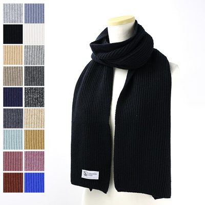 Johnstons of Elgin纯羊绒披肩罗纹围巾秋冬新款CASHMERE RIBBED