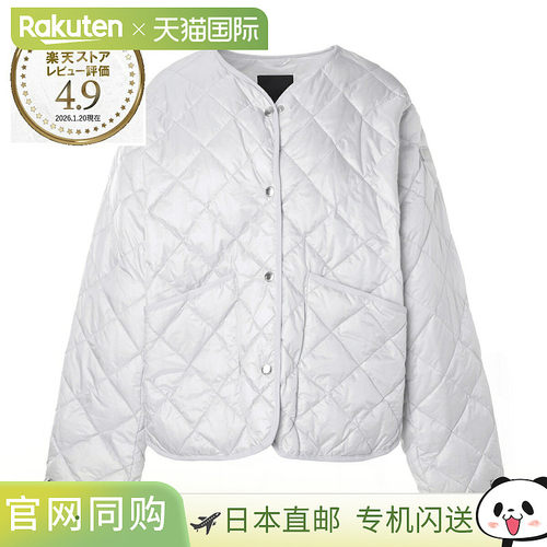 日本直邮TATRAS 女士灰色羽绒服(LARISSA LCKZ0334013588 007 Lgr