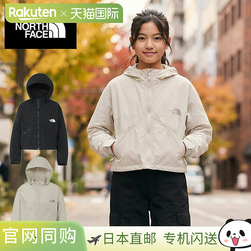 日本直邮The North Face 北面 NPG72611 儿童短款尼龙夹克 2026秋
