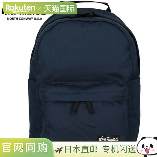 日本直邮WILD THINGS 双肩背包 21L W7002-NAVY 藏青色