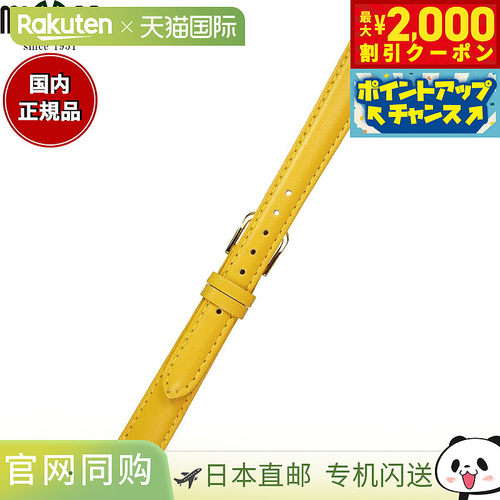 日本直邮MIMOSA 女士小牛皮 KC 表带14 毫米/金色皮革表带表带牛