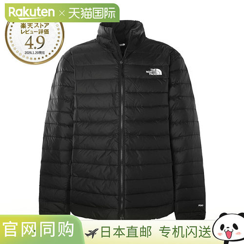 日本直邮The North Face 经典羽绒服黑色男款
