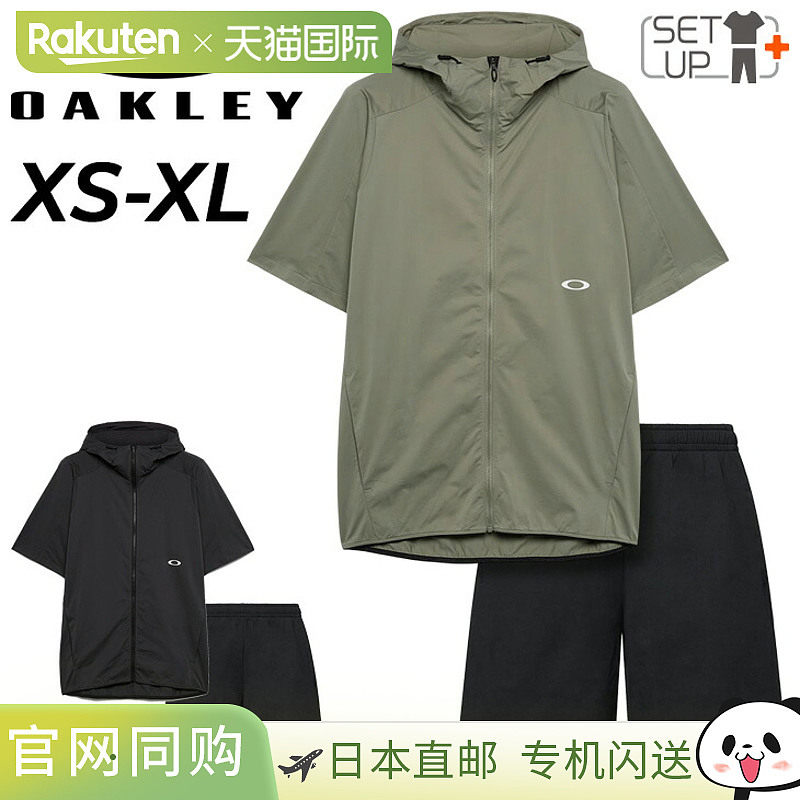 日本直邮Oakley 欧克利 男士运动套装 短袖外套+短裤 吸汗速干 UV图片