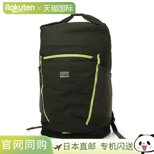 日本直邮Patagonia Fieldsmith 卷顶背包 男士背包 48543 黑色