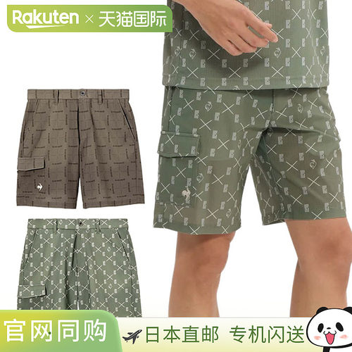 日本直邮Le Coq Sportif 字母图案短裤 LG6SHP03M 男士高尔夫服装