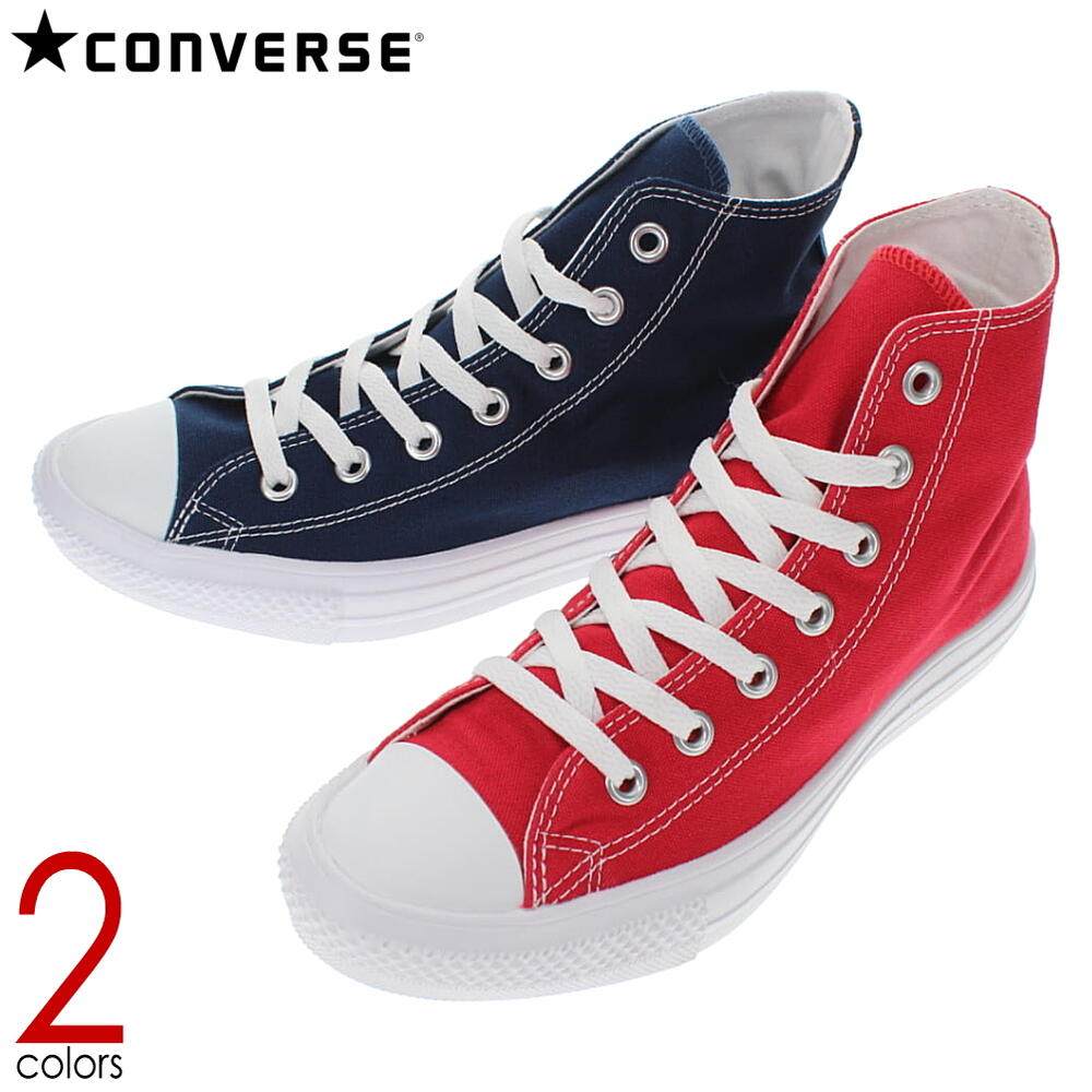 converse匡威全明星高帮帆布鞋户外时尚休闲轻量款正品日本直邮