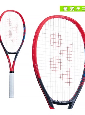 YONEX尤尼克斯网球拍核心VCORE 98L全新第七代全碳素空拍无网专业