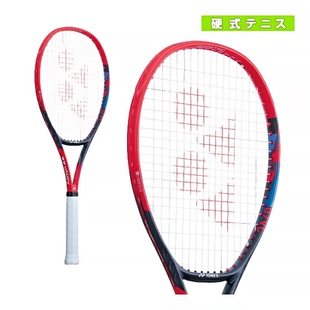 YONEX尤尼克斯网球拍核心VCORE 98L全新第七代全碳素空拍无网专业