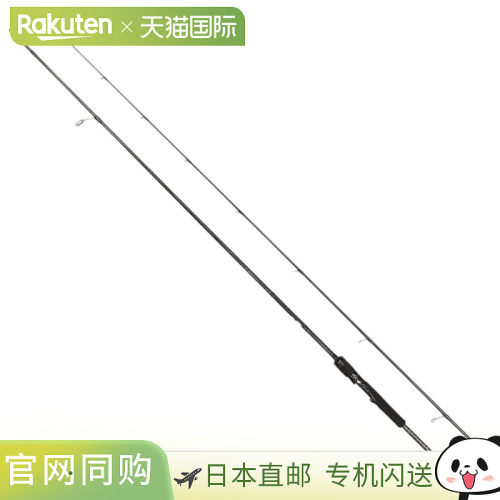 日本直邮Eging Rod Stokes Eging 86ML