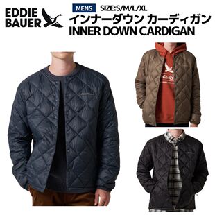 CARDIGAN轻便羽绒内胆外套羽绒服 DOWN Eddie Bauer限定INNER