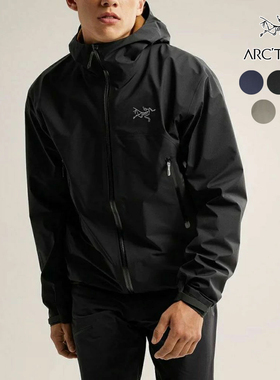 ARC'TERYX始祖鸟Beta Jacket Gore-Tex防水男款冲锋衣夹克