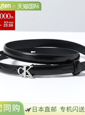 日本直邮Calvin Klein 女士窄版皮带 15mm 光滑皮革 圆形CK扣头 L