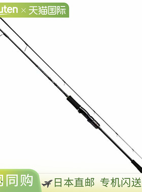 日本直邮Daiwa Blast SLJ Air 便携式 63MLB-S