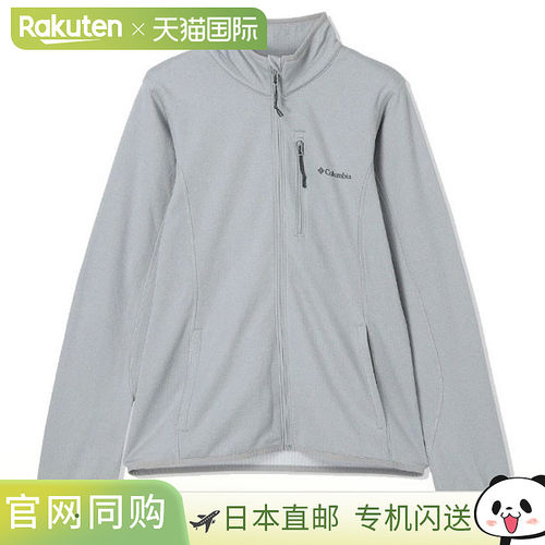 日本直邮Columbia Essential Hike Grid Fleece 女士全拉链长袖外