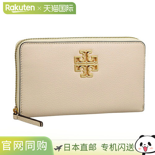日本直邮Tory Burch 女士长款钱包皮革象牙色Britten 拉链长款钱
