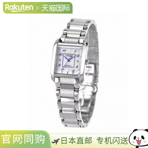 日本直邮 Citizen L SQUARE 系列光伏 Eco Drive 手表品牌女式太