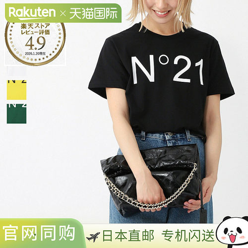 日本直邮Numero Ventuno N°21 儿童 女孩和女士圆领T恤 (n21173n