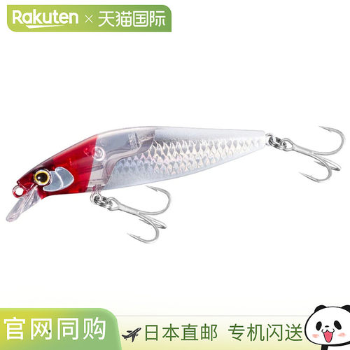 日本直邮Shimano Seabass Lure Minnow Exsence Silent Assassin