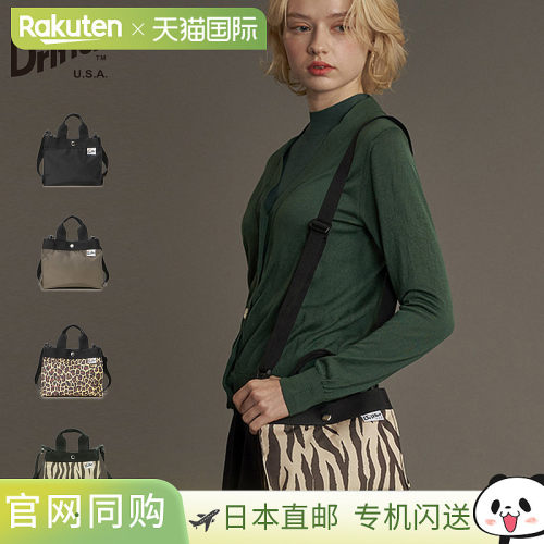 日本直邮Drifter FAIRPORT MINI TOTE 费尔波特迷你托特包 女士单