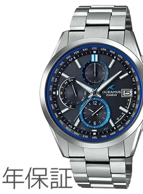 CASIO 卡西欧 男士手表 OCEANUS OCW-T2600-1AJF 无线电太阳能钛