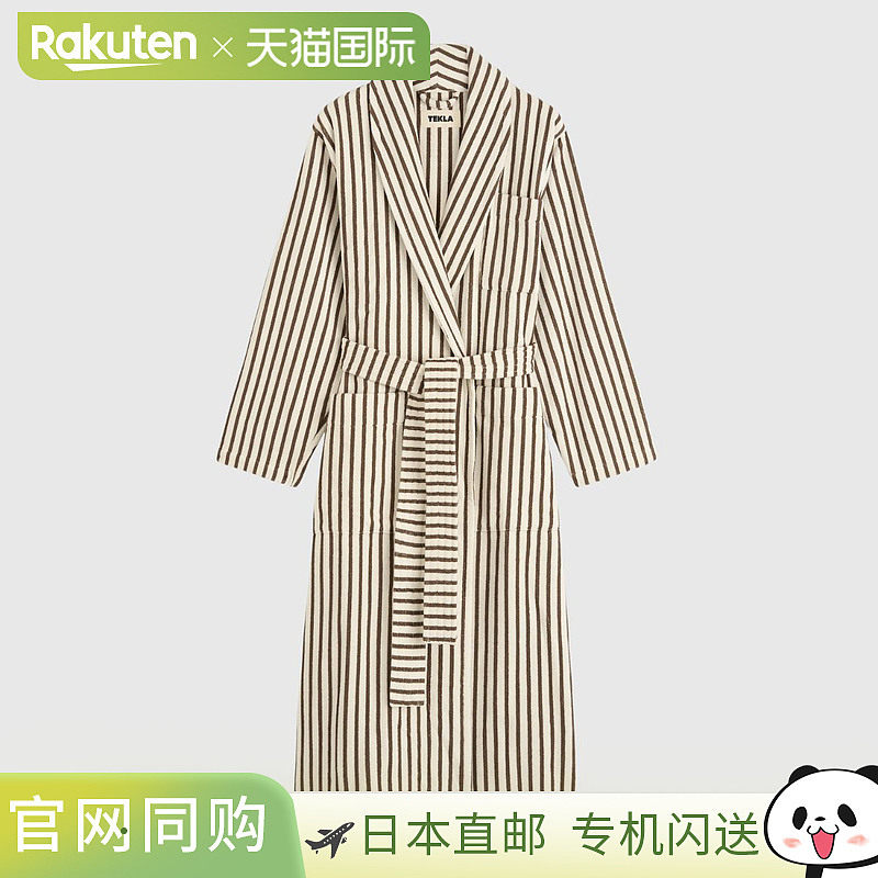 日本直邮TEKLA 浴袍无帽条纹毛巾布面料棉质有机棉经典品牌男女通