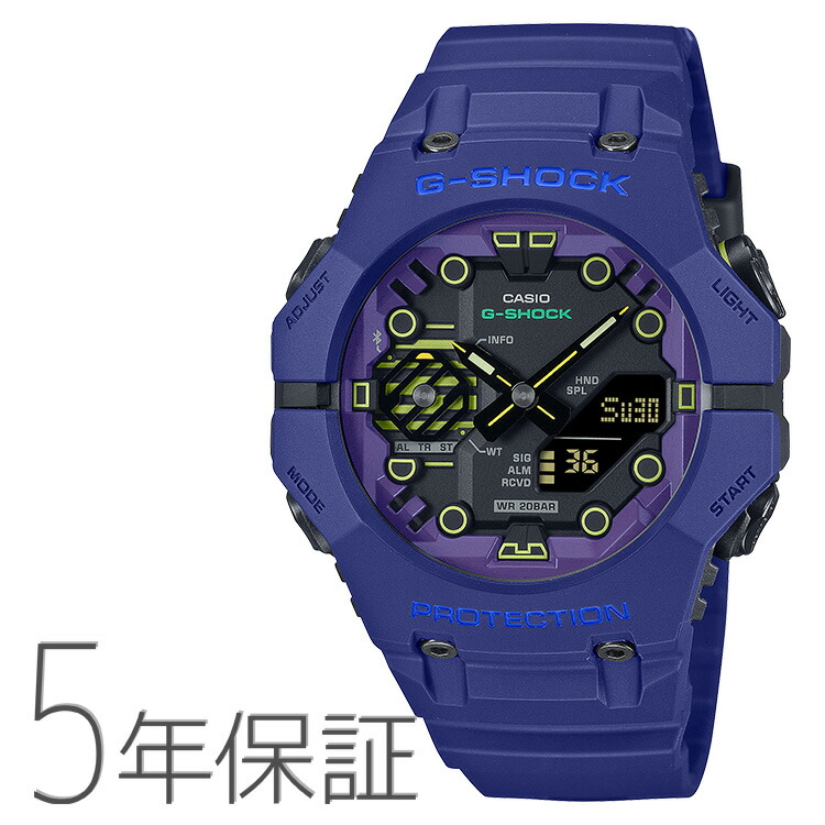 卡西欧CASIO手表男士G-SHOCK Ana-Digi Cyber​​ Blue