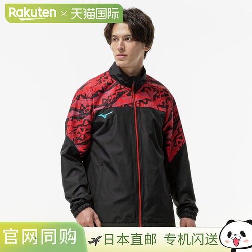 日本直邮MIZUNO 夹克N-XT Breath Thermo Warmer Jacket Shirt fo