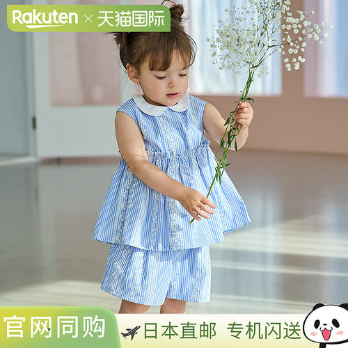 日本直邮Sense of Wonder 蕾丝印花条纹套装