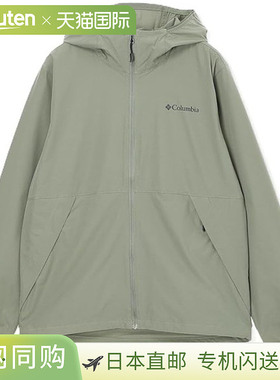 日本直邮哥伦比亚男士轻型峡谷软壳夹克 XE9962-316