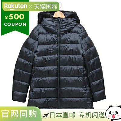 日本直邮Save the Duck Matilda 棉服外套再生尼龙材质女士D40280