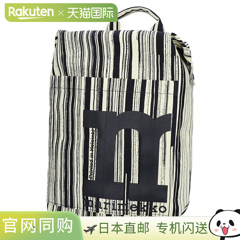 日本直邮Marimekko 帆布背包 MONO BACKPACK SILUETTI 93278 290