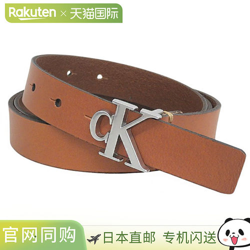 日本直邮Calvin Klein 男士真皮腰带L 码棕色13KJE20001TNL