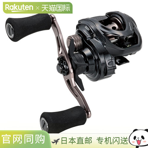 日本直邮Alpha Tackle 船钓卷线器Dino Fune 150DH/R 轻型手柄