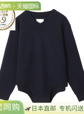 日本直邮Maison Margiela 男士 V 领针织衫 (s67na0021 s18346 51