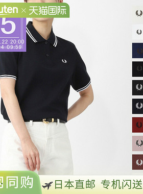 日本直邮Fred Perry 女士双色条纹 Polo衫 (g3600 c22)