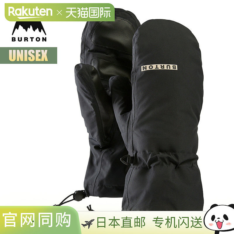 日本直邮Burton 男女通用手套 25-26 Burton 3L 羊毛连指手套 W26图片