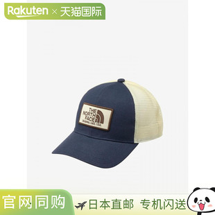 日本直邮The North Face 卡车司机网眼帽（男女通用）NN02643-UN