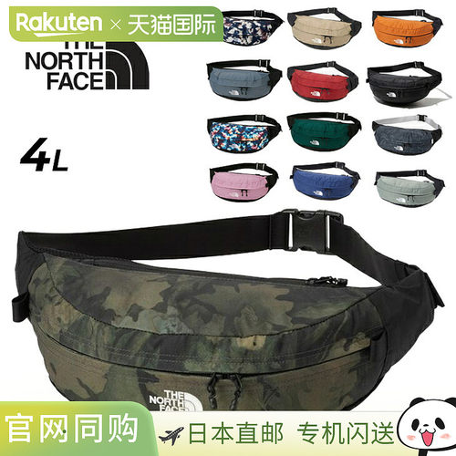 日本直邮THE NORTH FACE 4L腰包中号露营徒步户外男女款休闲NM723