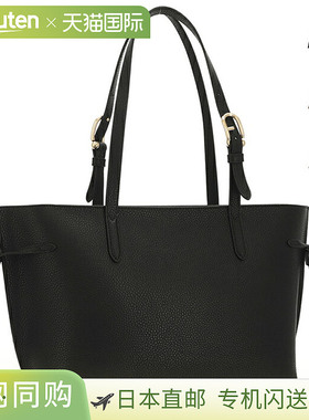 日本直邮Furla AVA M 手提包A4 尺寸单肩包 WB02069 BX4329