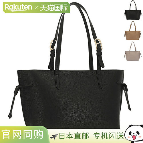 日本直邮Furla AVA M 手提包A4 尺寸单肩包 WB02069 BX4329