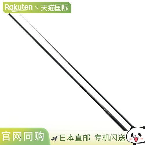 日本直邮Shimano Stream 钓鱼竿 26 Kokei H56