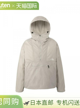 日本直邮The North Face 男士轻便防风外套 NP22630-FI