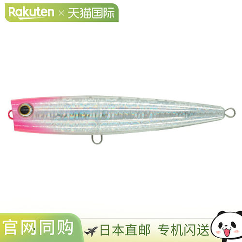 日本直邮Yamaria Lure Pop Queen F160 B37H 网站 Pinky