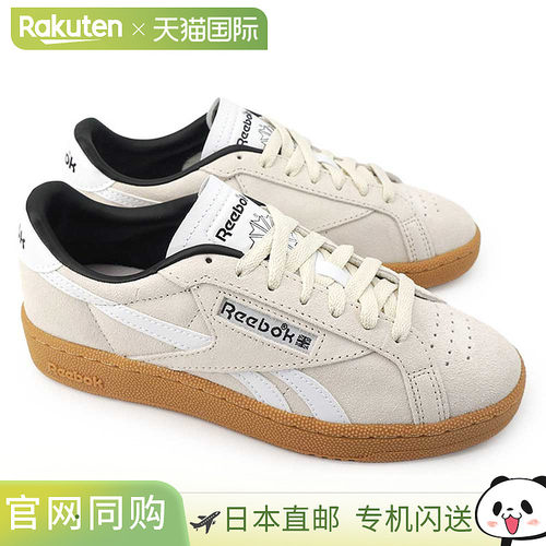 日本直邮Reebok Club C Grounds UK 男女士运动鞋绒面革复古风格