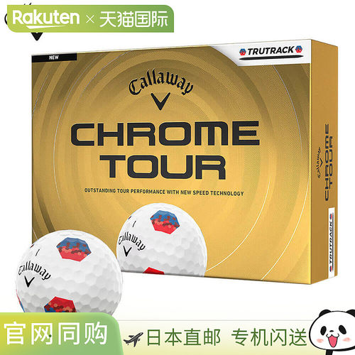 日本直邮Callaway CHROME TOUR TRUTRACK高尔夫球12 个装蓝/红白