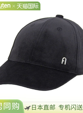 日本直邮Furla 女款小物件 帽子 黑色 VARSITY STYLE BASEBALL CA