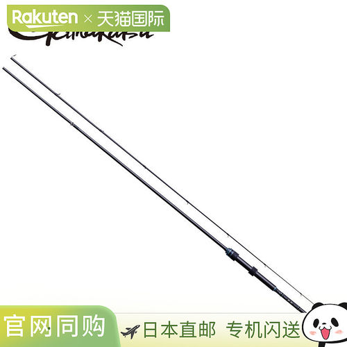 日本直邮Gamakatsu Ajing Rod Luxxe Neone B64ML-固体 24728