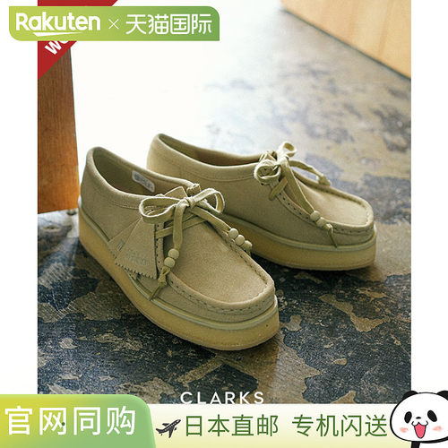 日本直邮Clarks 其乐 Wallacraft Bey 女士皮鞋 [26329293]